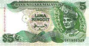 5 Ringgit 1995